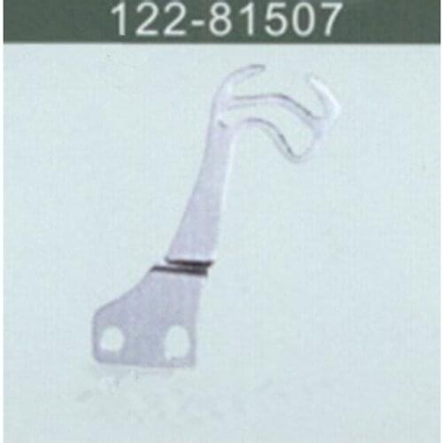 122-81507 JZ-81829TAKE-UP LEVER, 2-NEEDLE