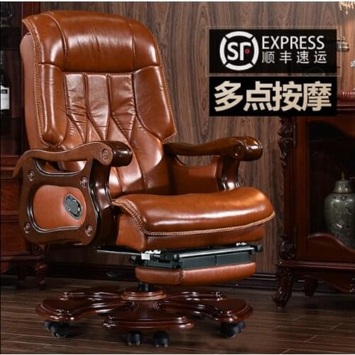 Boss chair leather office chair can lie massage chair computer chair lift swivel leather
