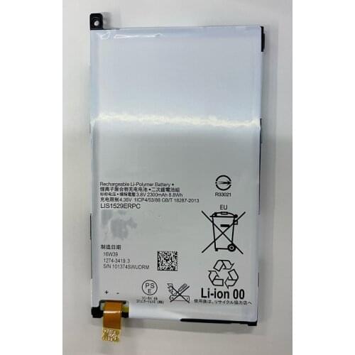 HST New Battery 2300mAh LIS1529ERPC Battery For Sony Xperia Z1mini Z1 mini D5503 M51W Z1 Compact Phone Batteries