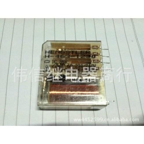 Relay H-463-1230 85VDC 10 feet