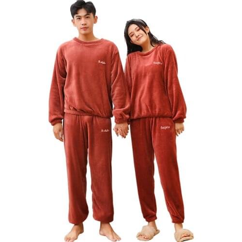 SLPBELY Loose Pajamas Women Pajamas Pure Color Pajamas Women Autumn and Winter Coral Velvet Sleepwear Homewear Nightclothes