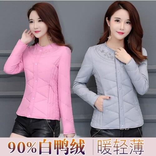 Weitehang Women's Jackets