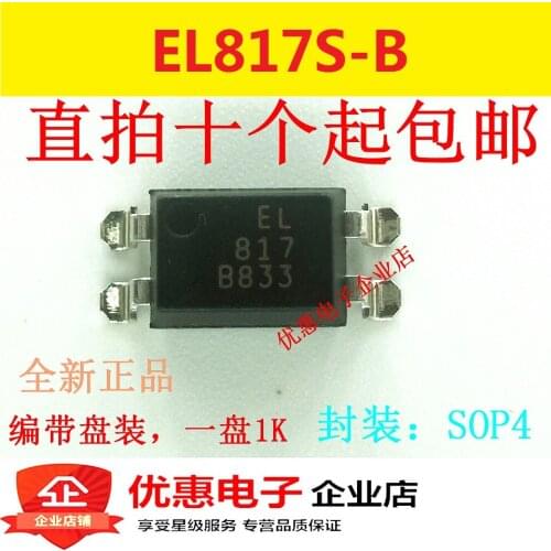 10PCS EL817S-B SOP-4 new original B file chip transistor output