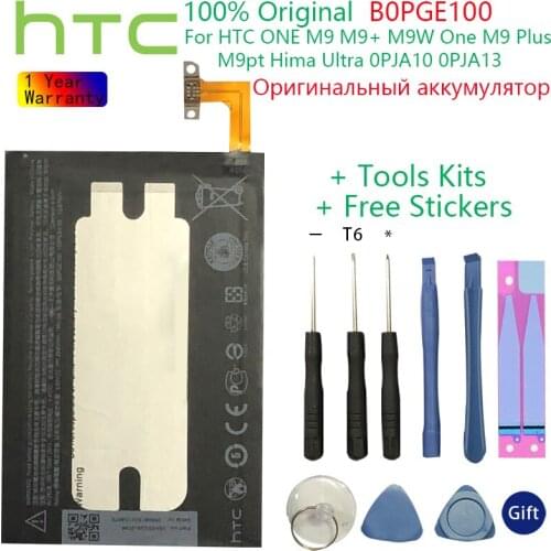 2840mAh BOPGE100 Battery for HTC ONE M9 M9+ M9W One M9 Plus M9pt Hima Ultra 0PJA10 0PJA13 Battery+Gift Tools +Stickers