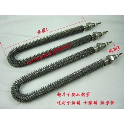 Stainless Steel Fin Electric Heating Tube 220V 1200W Air Electric Heating Pipe Baking Oven Dry Heating Tube