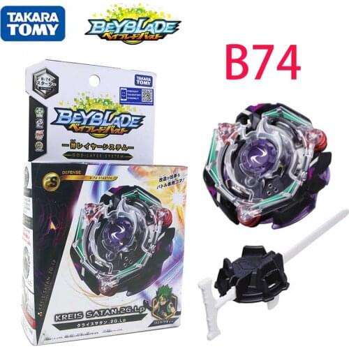 Takara Tomy Beyblade Burst B74 God series samsara Satans explosive rotation battle dominating rotation gyroscope bayblade b74