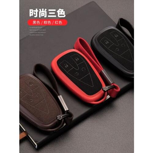 TPU Car Key Case Cover Shell For Changan CS35PLUS CS55PLUS CS75PLUS 2019-2020 Accessories key cover