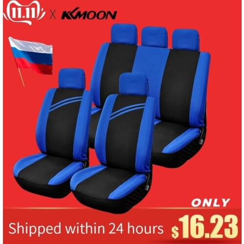Universal 9 Pcs Car Seat Cover Vehicle Protective Cushion Auto Interior Styling Decoration Protect Fit Interior Accessories