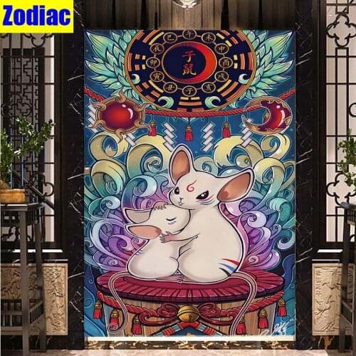 Zodiac Style Door Curtain Fabric with Telescopic Rod Home Market Partition Bathroom Sushi Hotel Kitchen Restaurant Screen Decor