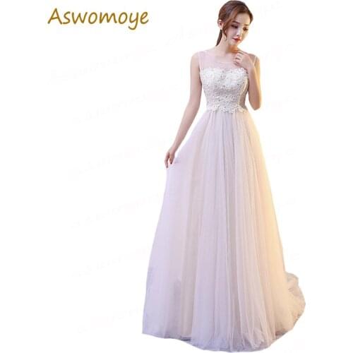 Women's Dresses With A Train Aswomoye China