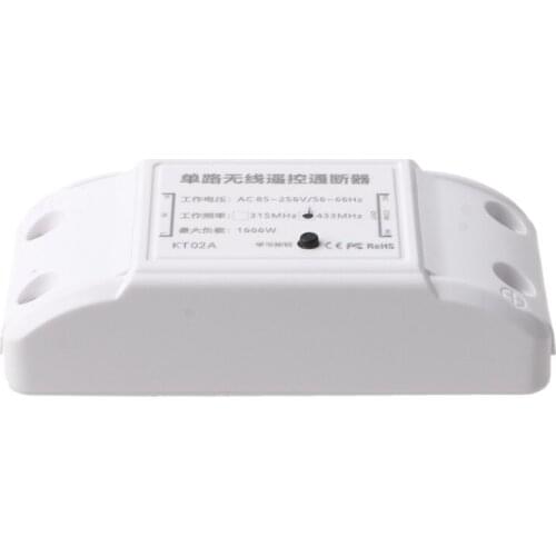 AC 85V-250V Lighting Wireless Remote Control Switch Receiver 433MHz Controller E56B