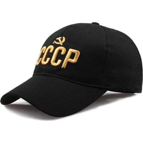 High Quality Brand cccp national emblem baseball cap men women cotton embroidery cap hats adjustable fashion Hip hop hat