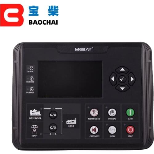 DC72D DC72DR Diesel Generator set Controller Module Genset Remote start mebay generator control board pannel module