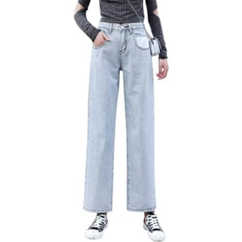 Jeans Women Retro Vintage Pockets High Loose Wide Leg Womens Jean Korean Style All-match Simple Daily Ankle-length