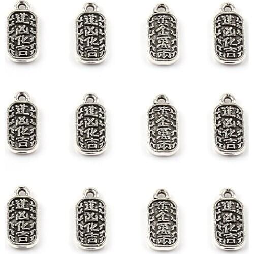 7x14mm Chinese Pendant Antique Silver Color Metal Beads Loose Spacer Beads For Jewelry Making DIY Handmade Charm Bracelets