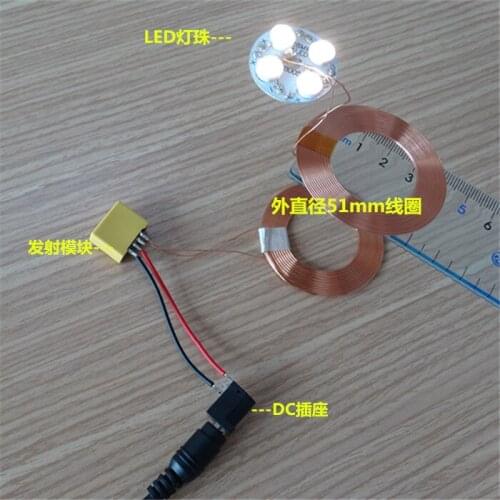 Long Distance DC Magnetic Levitation Special Wireless Power Supply Module / Coil Outside Diameter 51mm