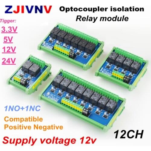 DC 12v 12 channels Optocoupler isolation Relay Interface Module tigger voltage 3.3V 5V 12v 24V PLC Signal Amplification Board