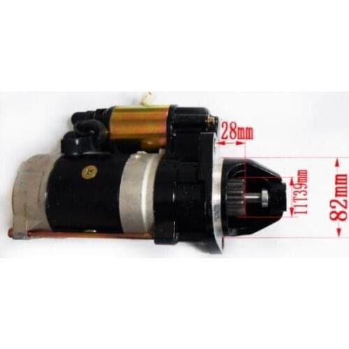 NEW HNROCK 12V 11T 3.7KW STARTER QDJ1408D-P FOR QCN485