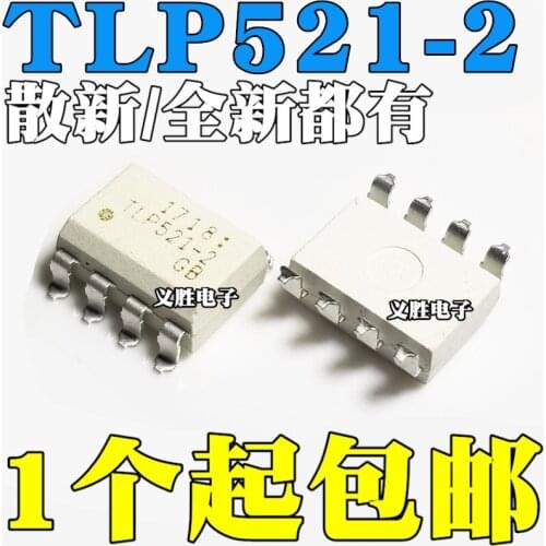 New and original TLP521-2GB TLP521-2 SOP8 Dual light coupling TLP521 Patch SOP8 feet, dual light coupling, dual light coupling