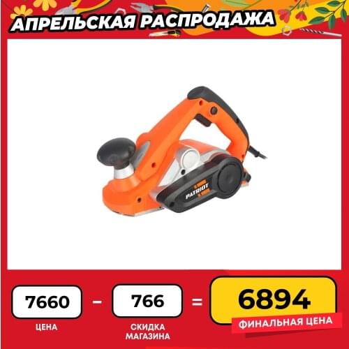 Электрорубанки PaTRIOT China At AliExpress