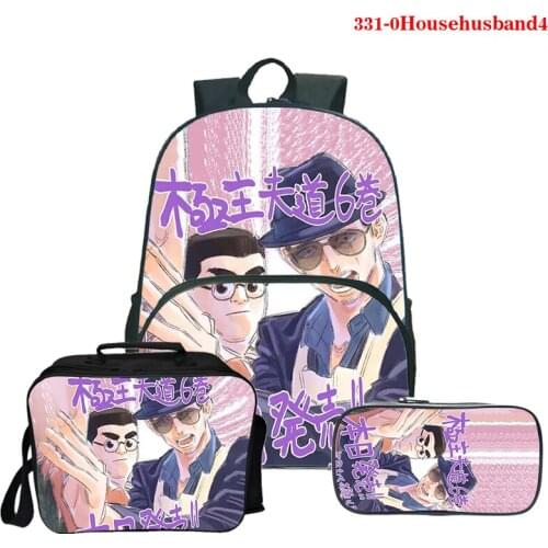 2021 The Way of The Househusband Schoolbag Teenage Boys Girl 3set School Backpack with Pencil Bag Anime Satchel Book Bag Mochila