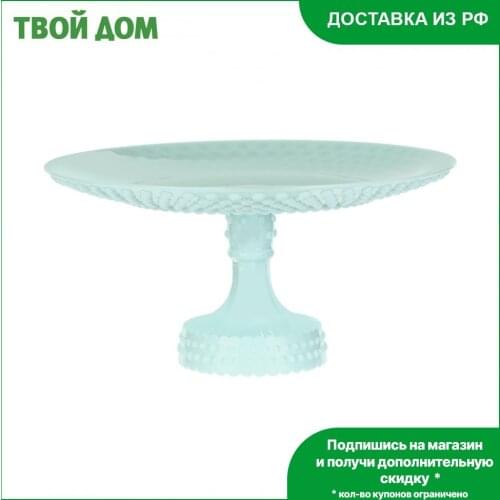 TOGNANA Dinnerware