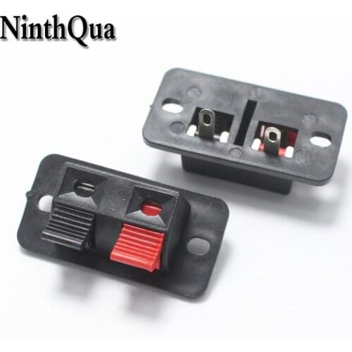 5pcs WP External Banana jack 2 Pin Speaker Amplifier Wire Clip Audio Socket WP2 2 Pole DIY LED Spring Terminal Switch