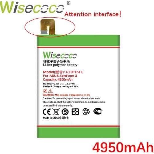 WISECOCO C11P1511 4950mAh Battery For ASUS Zenfone3 Ze552kl Z012da Z012de Mobile Phone +Tracking Number