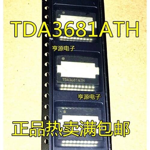 100% New&original TDA3681 TDA3681ATH