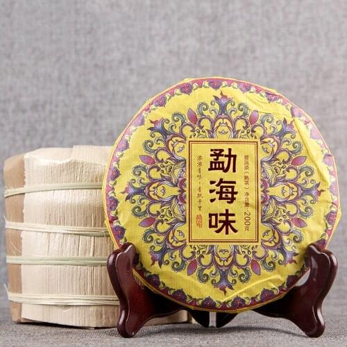 2018 Yunnan Menghai Scent of Time Ripe Puer Chinese Tea The Fragrance of Menghai Qi Zi Bing Shu Puer Chinese Tea 200g