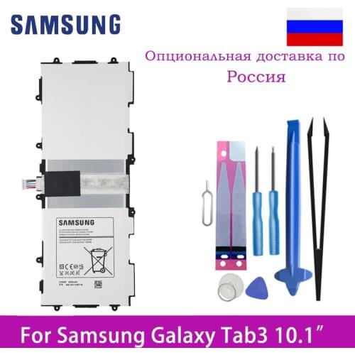 Original Samsung Galaxy Tab3 Tablet Battery T4500E 6800mAh for Samsung Galaxy Tab 3 10.1" P5200 P5210 P5220 With Free Tools AKKU