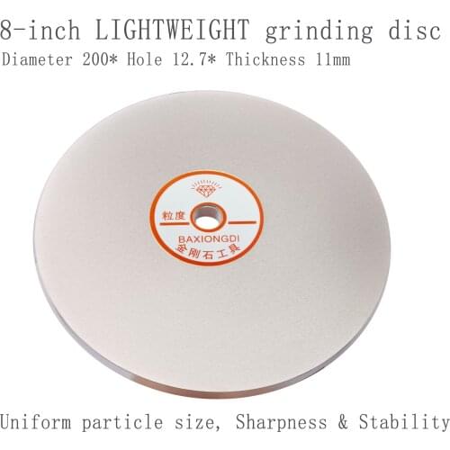 Diamond grinding wheel 8"x hole 1/2" aluminum-based thickened grinding wheel,For beads,jade,glass,metal grinding or polishing