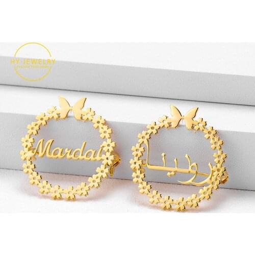 Personalized Custom Butterfly Name Brooch Pin /Initial Letter Lapel Pin Stainless Steel Name Handmade Jewelry For Women Men Gift