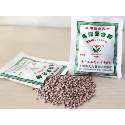 Hot selling flowers dedicated available compound fertilizer is suitable for flowers vegetables, bonsai to use About 50g/pack
