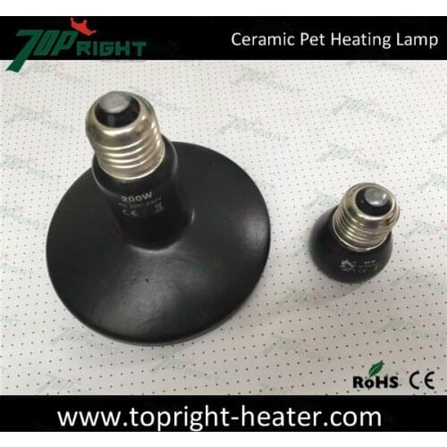 90X110mm 200w Far infrared ceramic heating lamp pet lamp culture light reptile goods
