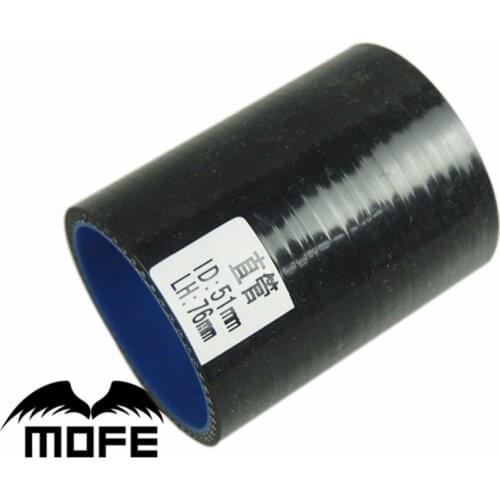 7.15 Mofe Black Good Quality 51mm SILICONE HOSE STRAIGHT REDUCER