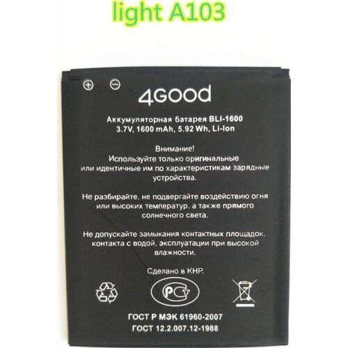 AZK New 1600mAh BLI-1600 Battery for 4Good LIGHT A103 Phone Battery Replacement High Quality + tracking code