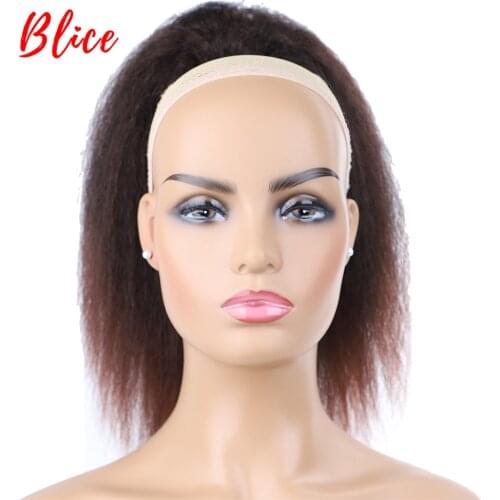 Blice 14" Drawstring Mix Color 1B/33 Heat Resistant Synthetic Hair Extension Kinky Straight With Two Plastic Comb Ponytail Brown