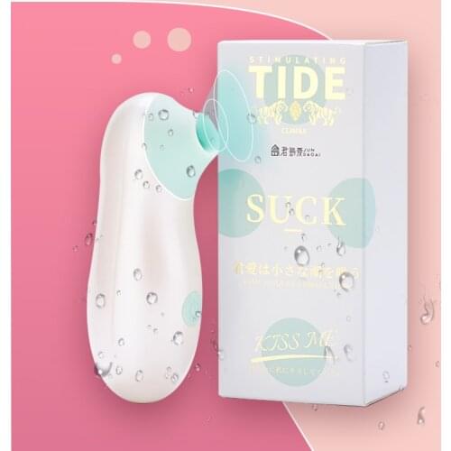 Kimijima Love Suck Neap Sucking Generators of a Demon Suction Female Toy Little Penguin Tiaodan Masturbation Device Adult Sex Su