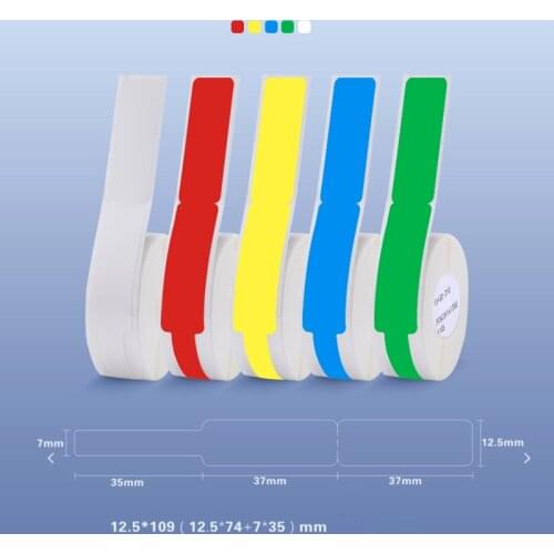 Niimbot D11 Label Printer P-type Label Paper Cable Printing Sticker for Communication Machine Room Network Cable Thermal Labels
