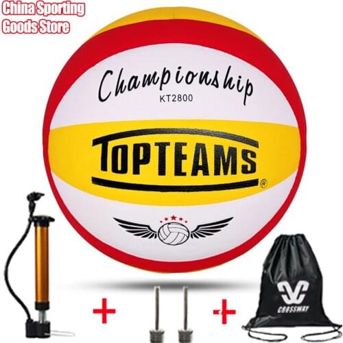 Hard volleyball, youth sports, game dedicated, hard volleyball, free air pump + needle + bag