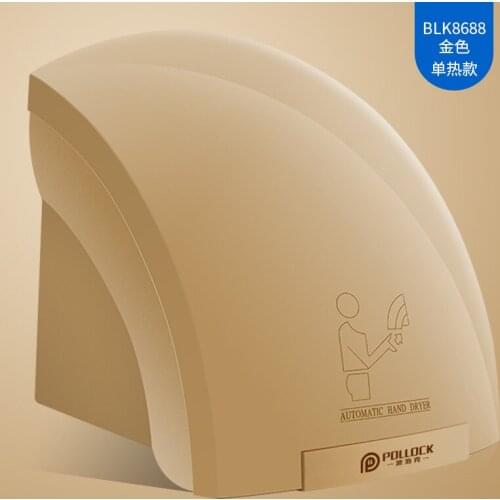 2000W new automatic induction smart hand dryer cold and hot air household hotel bathroom hand dryer hand dryer