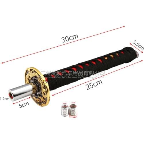 2021 Suitable For Samurai 30cm Manual Lever Shift Head