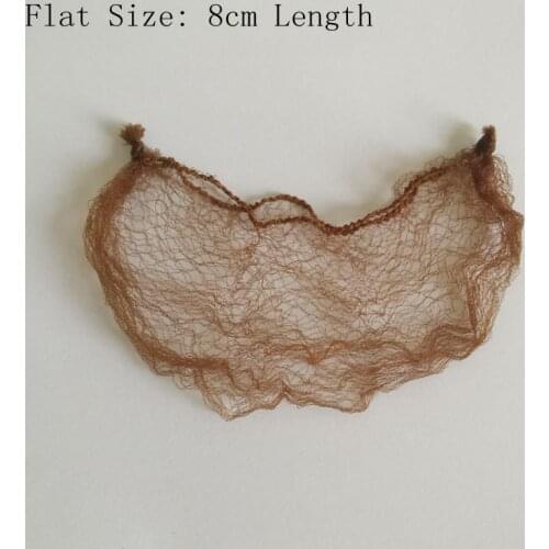 50pcs Brown Hair Bun Cover Net Small Size 5cm width 8cm Length Flat Size High Quality Invisible Hairnet