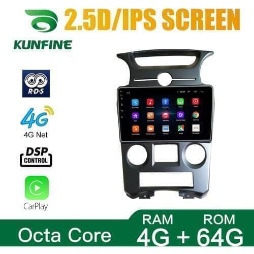 Android 10.0 Octa Core Car DVD GPS Navigation Player Deckless Car Stereo for KIA carens 2007 2008 2009 2010 2011 AT Headunit