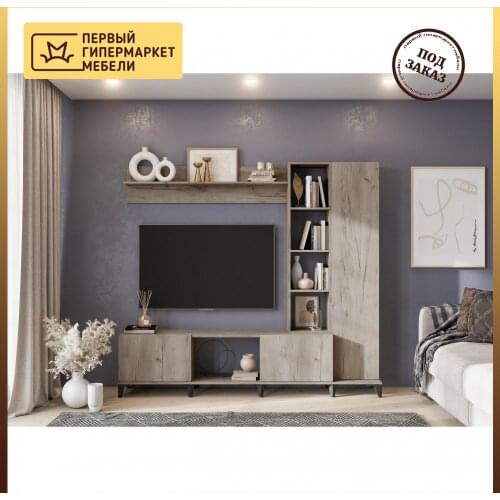 Стенд мебель TV Stands