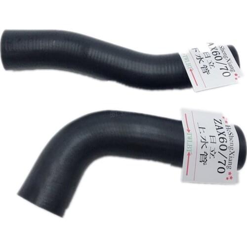 Engine upper and lower water pipes for Hitachi ZAX60 70 DB30 engine water tank upper and lower water pipes Mini excavator parts