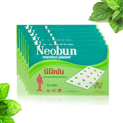 10pcs Pain Back Pain Joint Pain Arthritis Neck Pain Patches Relaxing Massage Thailand neobun Medical Plasters