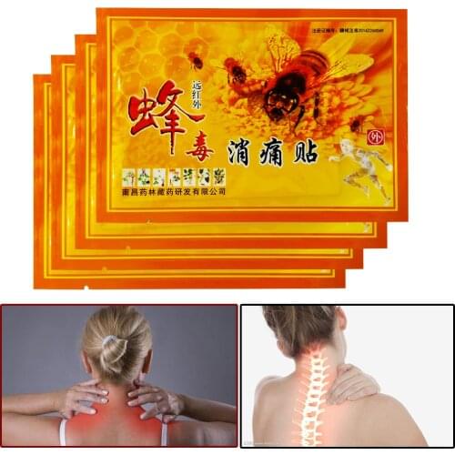 30 Pcs Bee Venom Balm Joint Pain Patch Neck Back Body Massage Relaxation Pain Killer Body Relax Health Care Plaster