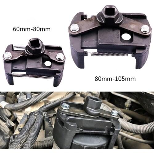 Auto Tool Adjustable Oil Filter Wrench Cup 1/2" Housing Spanner Remover 60-105mm Small & Middle